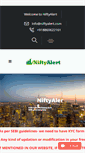Mobile Screenshot of niftyalert.com